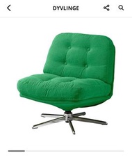 IKEA DYVLINGE 旋轉扶手椅 全新未拆 黑/綠 現貨