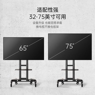 ST-🚢Shell Stone Mobile TV Bracket32-75Inch Floor TV Cart Video Conference Display Universal Xiaomi Hisense Skyworth Konk