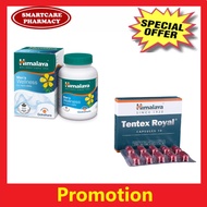 Gokshura 60's + Tentex Royal 10's