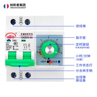 Timer Timer Control Switch Socket Water Pump Timer Switch Controller High Power Automatic Timer Whol