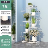 【Ready Stock Msia】Rak Pasu Bunga Multi-Layer Bertingkat Besi Iron Flower Pot Rack Pokok PASU Indoor 