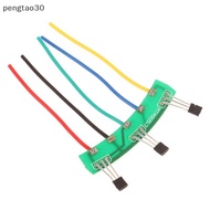 [MY] 4402 Hall Effect Sensor Electric Motor Hall Sensor Electric Scooter Motor Hall Sensor Board Cab