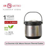 La Gourmet 4.5L Sakura Vacuum Thermal Insulated Cooker LGWC267870