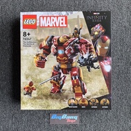 LEGO Marvel 76247 The Hulkbuster The Battle of Wakanda (In Stock) New MISB