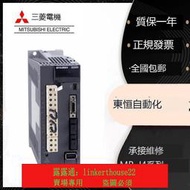 「超惠賣場」三菱伺服驅動器 MR-J4-10A-20A-40A-60A-70A-100A-200A-350A-500B