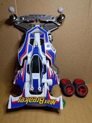 【#TAMIYA 19601/94321】1/32 迷你四驅車 MAX BREAKER破壞王 爆走兄弟 完成品