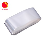 5 Meters Plastic Sausage Casings Width 75mm Diameter 50mm After Stuff Salami Shell Sausage Maker Mac