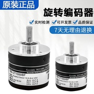 Pengekod TRD-2T1000BF/V/VH/B/A/AF 1024 360P/R Rotary Incremental 4.6