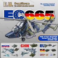 [EC665 "Tiger Style" Armed Helicopter] High Precision 1: 72 Jointly Researched Assembled Model On-si