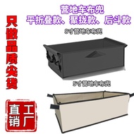 Replacement Fabric Cover for Camping Car, Fabric Pocket, Other Camping Car Accessories, Camping Car,