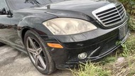 07 Mercedes-Benz W221 S550 V8 對四卡鉗 美規 零件車