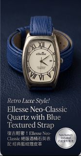 Ellesse Neo-Classic Collection Quartz Watch (Vintage Tonneau Case / Blue Textured Leather Strap) Ell