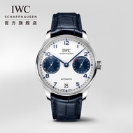 Iwc IWC IWC IWC Portugal Series Automatic Wrist Watch Mechanical Watch Swiss Watch Male New Product IW500715