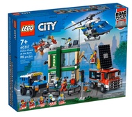 全新正版🔥Lego 60317 City Police Chase at the Bank 樂高城市警察局