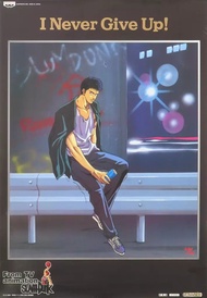 Slam dunk 三井壽 海報