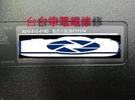 台中筆電維修: ACER Aspire A515-51G(N17C4)不開機 , 潑到液體 ,會自動 斷電 ,主機板維修