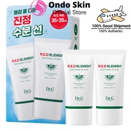 Dr.G Red Blemish Soothing Up Sun Cream SPF50+ PA++++ 35ml - Fresh Calming Sunscreen with Natural Ext
