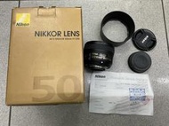 [保固一年][高雄明豐] 公司貨 95新 Nikon 50mm F1.8G 便宜賣 [K2510]