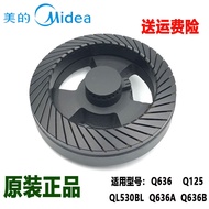 Beautiful Gas Stove Accessories Q636/Q636A/Q636B/QL530BL/Q125 Fire Cover Copper Flame Dispenser Burn