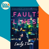 [100% Original Books] - Fault Lines - A Novel by Emily Itami (US edition, paperback)