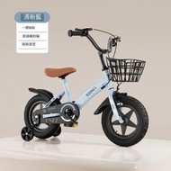 日本熱銷 - 兒童單車-14寸-清新藍一體輪