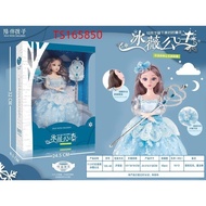 Búp bê Elsa kèm phụ kiện người bạn bên cạnh bé