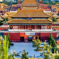 โรงแรม Atour Hotel Beijing Qianmen Street - Xicheng, ปักกิ่ง