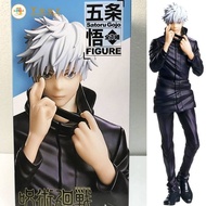 🇯🇵 JJK Jujutsu Kaisen Spell War Figure Exorcism Yuji Gojo Tiger Wand Fushikuro Megumi Nailizaki Ros