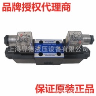 DSG-01-2B2-A240-N1-50DSG-01-2B2-D24-N1-50Solenoid Valve Taiwan Deyawei