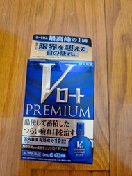 日本樂敦製藥 V Rohto Premium 強效全能 藍鑽眼藥水 15ml