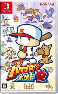 任天堂 - Switch 實況野球君 口袋版 R Power Pro Pocket R (日文版)