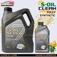 S-Oil Seven Clean Flushing FULLY SYNTHETIC Oil minyak Pembersih Enjin berprestasi tinggi 1L & 4L