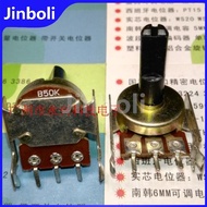 3PCS 161 Type Single 3 Pin B50K B503 Fever Audio Volume Amplifier Potentiometer 50K Ohm Half Shaft L
