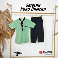 Setelan Koko Turki Anak Lengan Pendek Hamzah 3-12tahun / Koko Anak Hamzah / Baju Muslim Anak