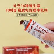 Pet Health Products 10.28