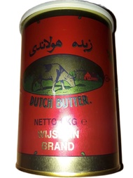 butter Wisman 1 kg WIJSMAN SALTED BUTTER