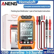 ✨ส่งจากไทย✨ ANENG SZ01 SZ02 มัลติมิเตอร์แบบดิจิตอล 9999 การนับความจุอัตโนมัติ True RMS NCV LED ความต