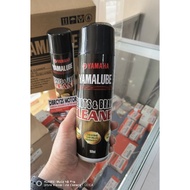 Yamalube Brake Cleaner / CVT Cleaner 180ml