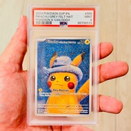 不完美 PSA9 P9 有貨 現貨 不議價 PTCG TCG CGC BGS PSA 9 Pikachu with Grey Felt Hat EN 085 SVP EN Promotional ca