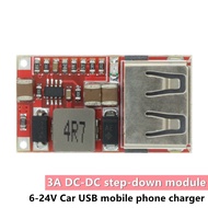 6-24V 24V 12V to 5V USB Step Down Module DC-DC Converter Phone Charger Car Power Supply Module Efficiency 97.5% Buck Module