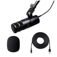 Audio-Technica AT2040USB Dynamic Microphone With USB Connection Japan Original - Black / 1 piece (x 