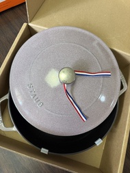 Staub 26cm 鑄鐵鍋