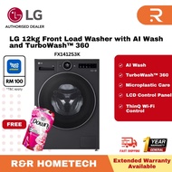 LG 11KG FX1411S5W | 12KG FX1412S3K Inverter Front Load Washing Machine Mesin Basuh 洗衣机