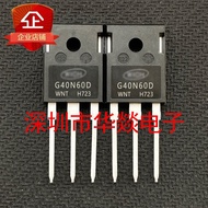 {One Price} G40N60D TO-247 MOS Field Effect Tube 600V 40A