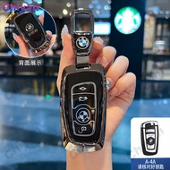 Zinc Alloy Smart Car Key Fob Cover Case Gradient TPU Buttons Protection Keychain For BMW X1 X2 X3 iX