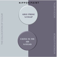 KH Nippon Paint ♻️Related Color Style♻️ Easywash, Weatherbond, Odourlite Softmatt, 9000 Gloss Finish N1984P N1954D