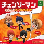 Cat Star People 得 ️ Chainsaw Man Charging Cable Doll Capsule Toy Dieji Pava Hayakawa Akira Maki Mapa