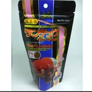 Hikari Lionhead Goldfish Food 100 grams