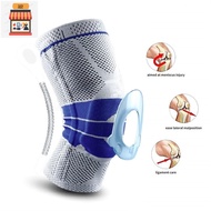 [1 Piece] Knee Guard Brace Compression Sleeve Elastic Wraps Silicone Pelindung Lutut Sukan