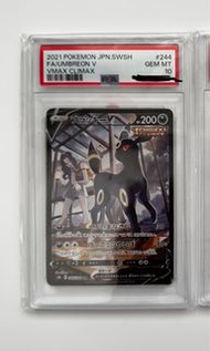 日版 PTCG s8b Umbreon 月亮伊貝 V Psa10